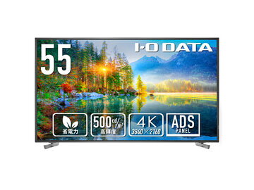 アイ・オー・データ LCD-U551D