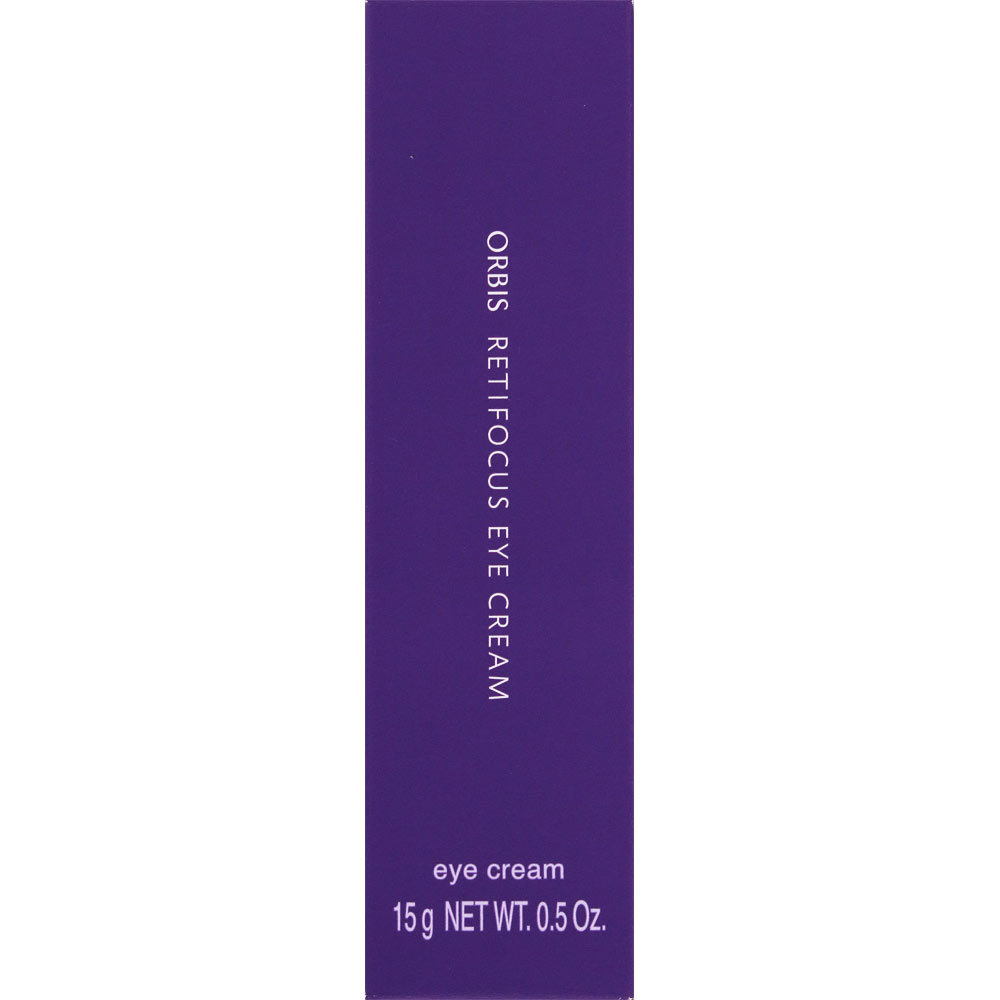 楽天市場】ヘレナ ルビンスタイン P.C. アイ アドバンスド 15ml 化粧品