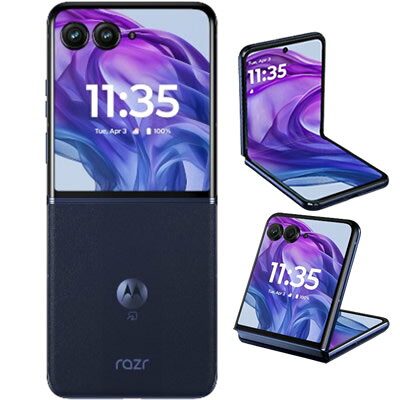 motorola razr 50 ultra