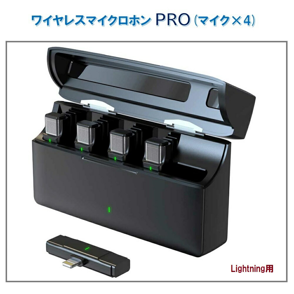 ★通電確認済み★UNI-PEX ワイヤレスマイクロホン WM-8400 Amazon | UNI-PEX ワイヤレスマイク WM-8400 | ワイヤレス