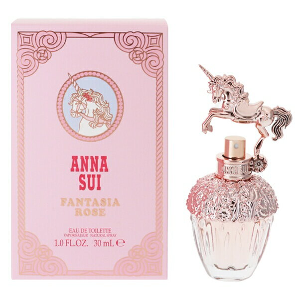 資生堂 沙棗 オードパルファム ピュアミスト 50ml 資生堂 沙棗 オードパルファム ピュアミスト 50ml 希少 資生堂