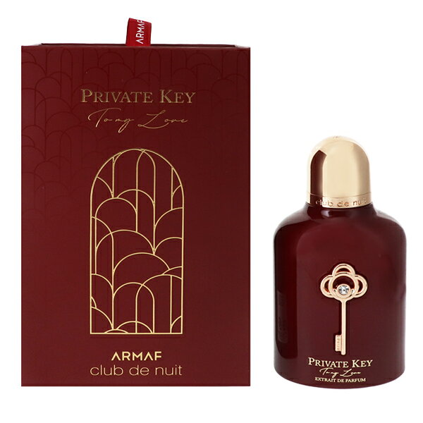 アルマフ クラブ ドゥ ニュイ プライベート キー トゥー マイ ラブ エクストレド p club de nuit private key to my love extrait de