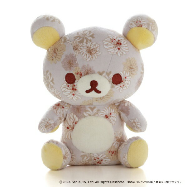 ポール＆ジョー　アクセソワ×リラックマ　ぬいぐるみ　リラックマ　グレー