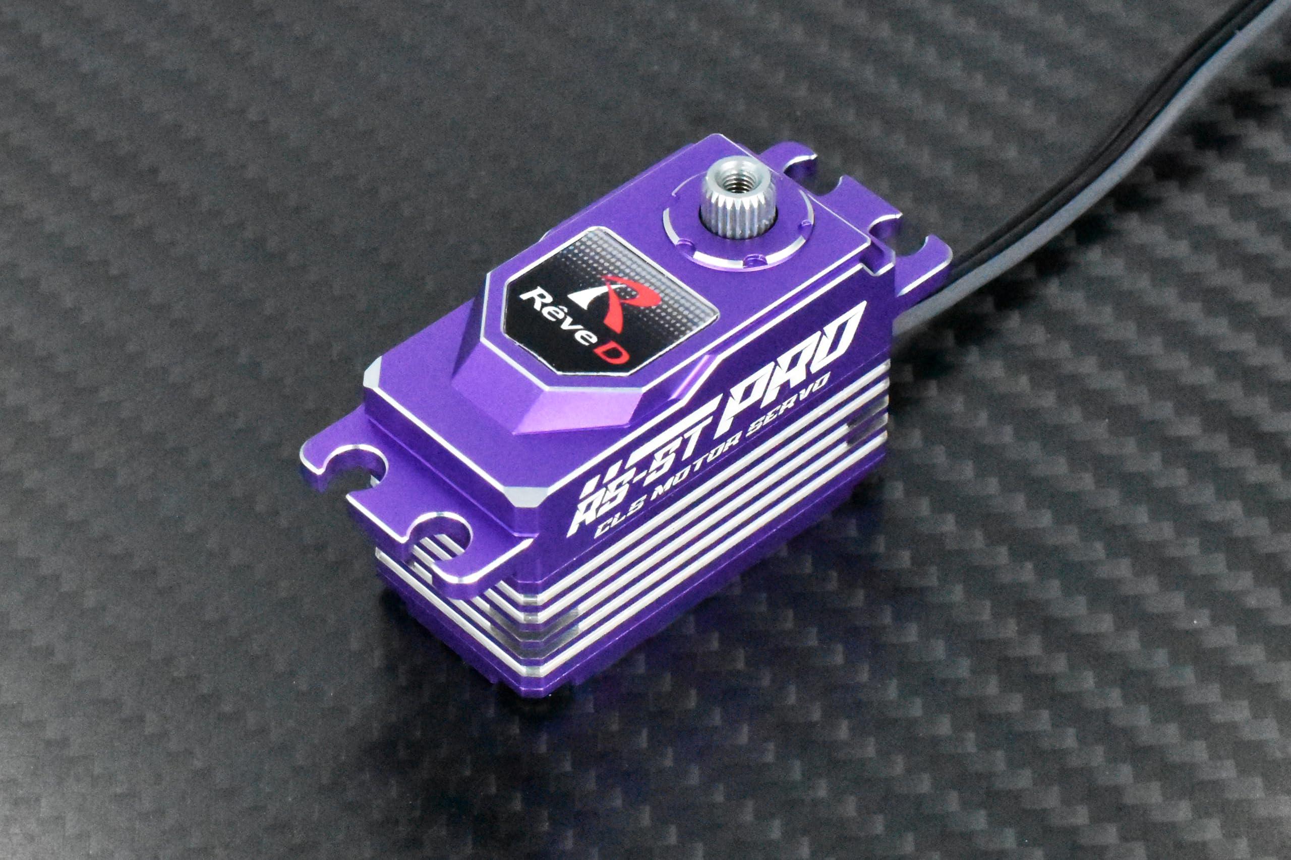 楽天市場】レーヴ・ディー Reve D RC ビッグバッグ ラジコン用 レーヴ