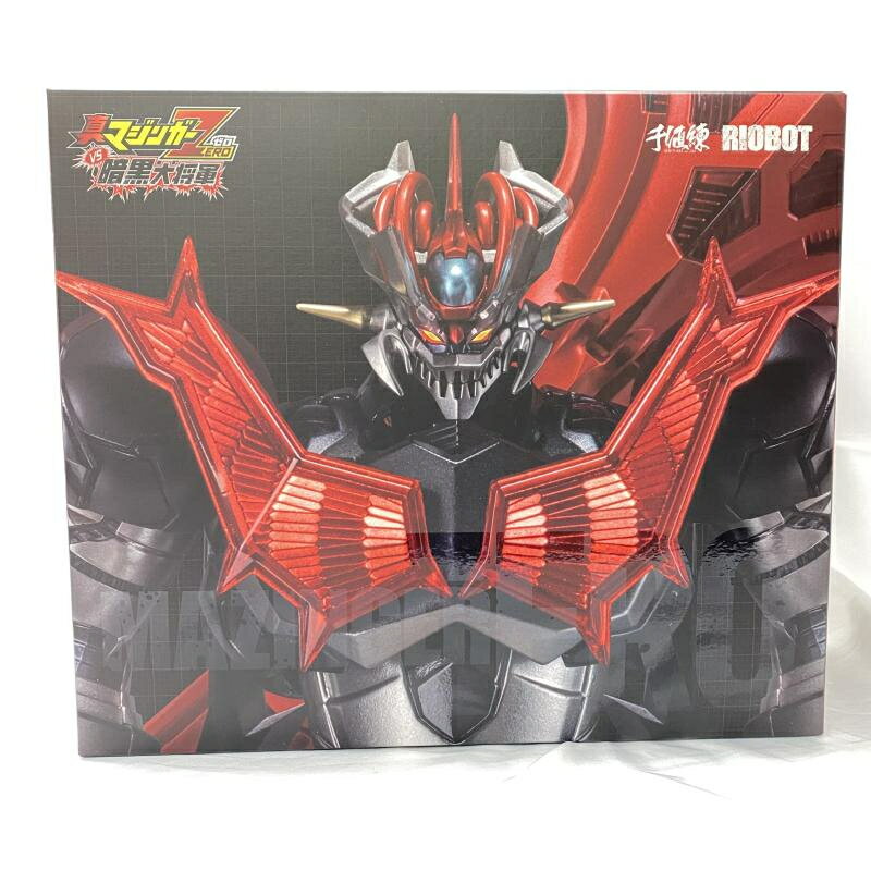 楽天市場】千値練 とんでも戦士 ムテキング タツノコヒーローズ