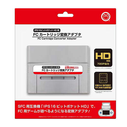 楽天市場】コロンバスサークル コロンバスサークル FC用拡張