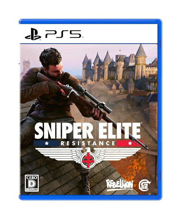 Sniper Elite: Resistanceのパッケージ画像