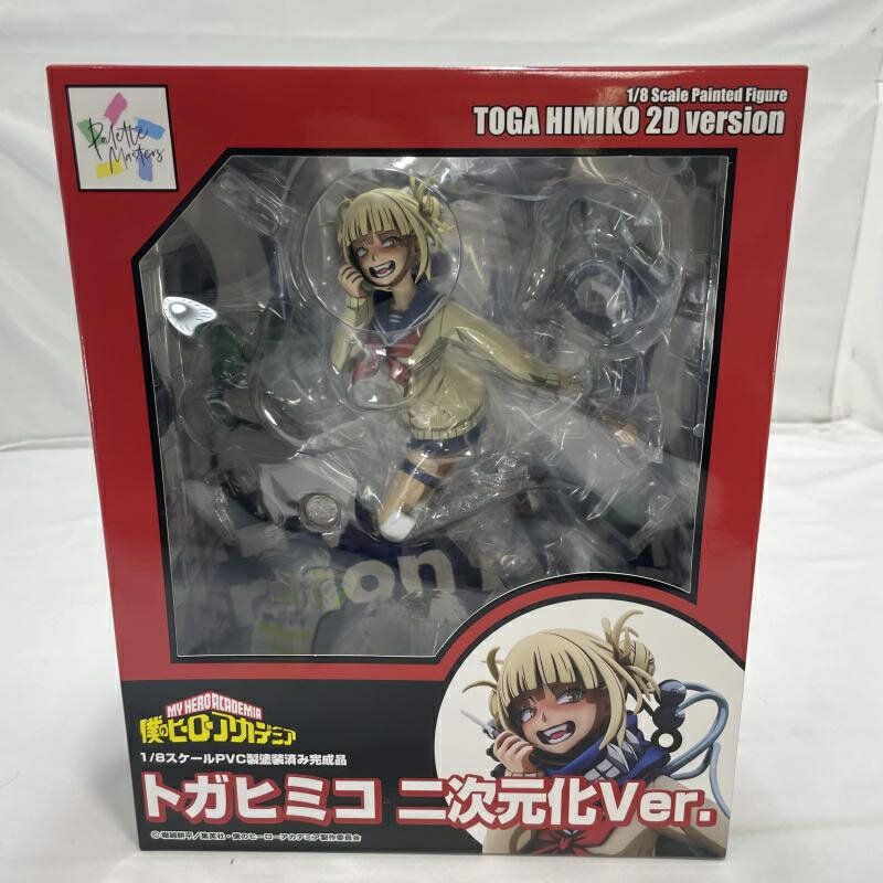 楽天市場】ウェーブ ドリームテック 名取さな 立体ヌォンタート！ 完成