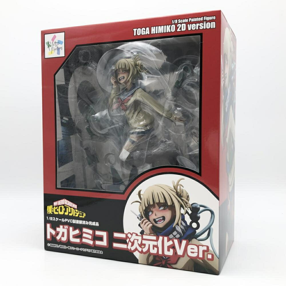 楽天市場】ダイブ トレジャーオンデスクフィギュア act.2 -旅路