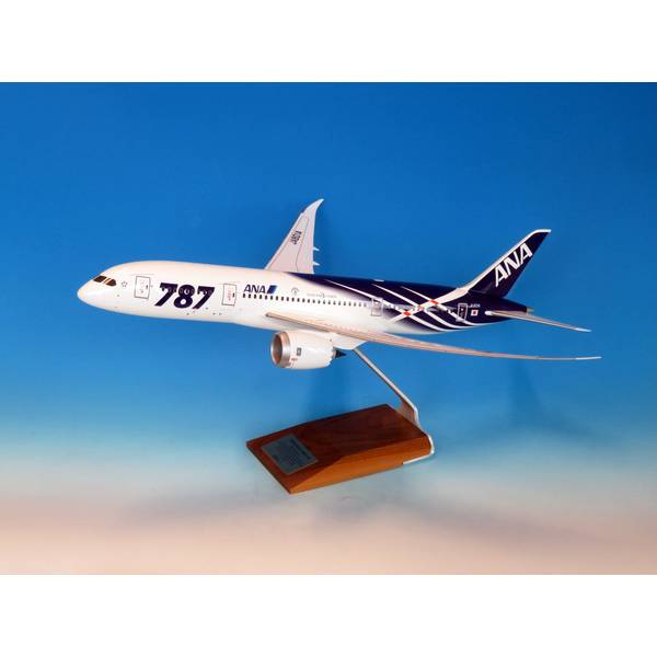 楽天市場】全日空商事 1/200 777-9X ANA 地上折りたたみ翼 完成