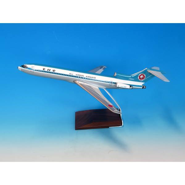 楽天市場】全日空商事 1/200 777-9X ANA 地上折りたたみ翼 完成