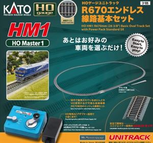 カトー ＫＡＴＯ ＨＯゲージ ユニトラック HV5 R550 エンドレスセット KATO鉄道模型オンラインショッピング HV-5 HOユニトラックR550