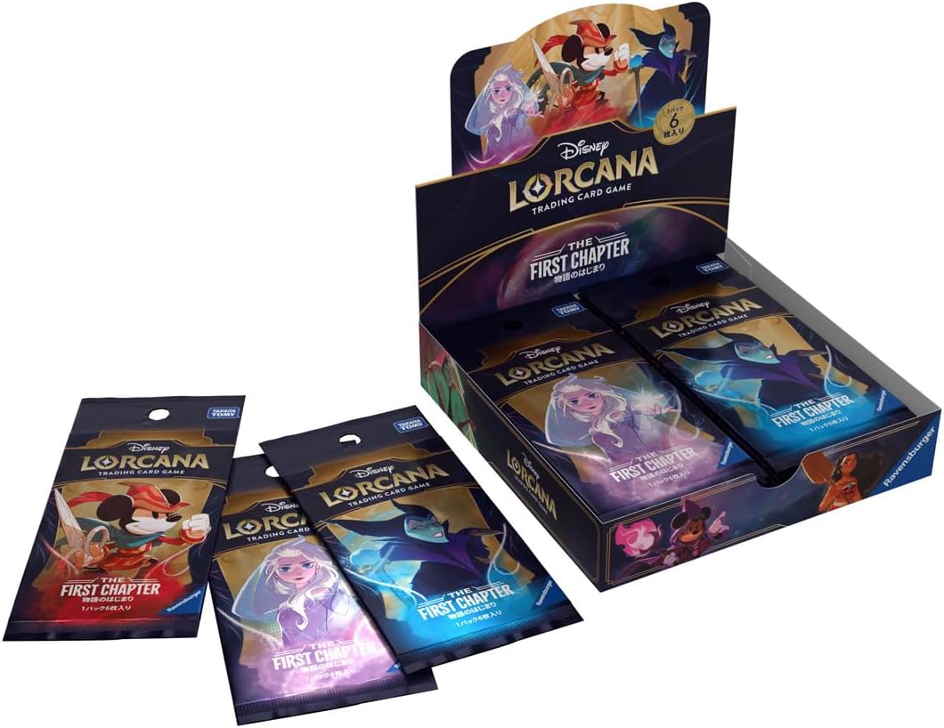 楽天市場】タカラトミー デュエル・マスターズTCG デュエル