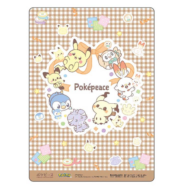 ポケモン　下敷き　ノート　ファイル　大量セット　まとめ売り　レトロ　新品未使用 ポケモン 下敷き ノート ファイル 大量セット まとめ売り レトロ