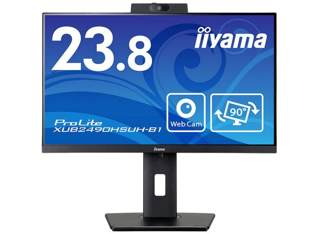 楽天市場】マウスコンピューター iiyama 液晶ディスプレイ PROLITE
