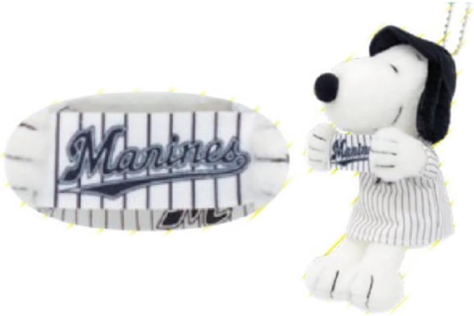 楽天市場】吉〓 選手プロデュースライオンハヤトパペット（坂本勇人