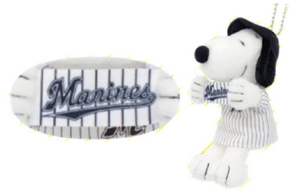 799 最終値下げ プロ野球 巨人 坂本勇人 シュタイフ ぬいぐるみ 2