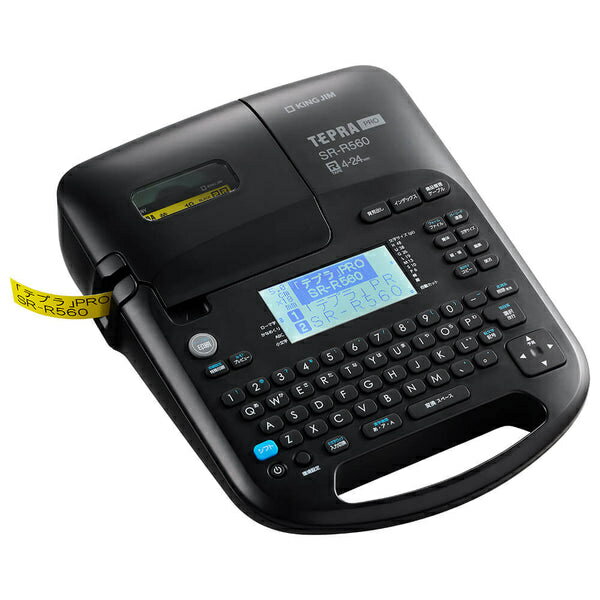 (値下げ)BL-80 ワードライター　MAX マックス マックス ワードライタ BL-80N 1台 : イーヅカ - 通販 - Yahoo