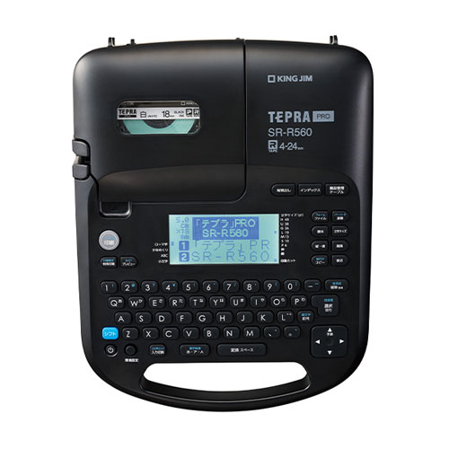 楽天市場】マックス MAX ワードライター カンタン文字書き機 BL-80