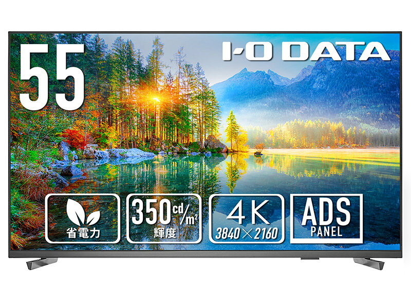 楽天市場】ASUS ゲーミングモニター VP228HE 21.5インチ | 価格比較