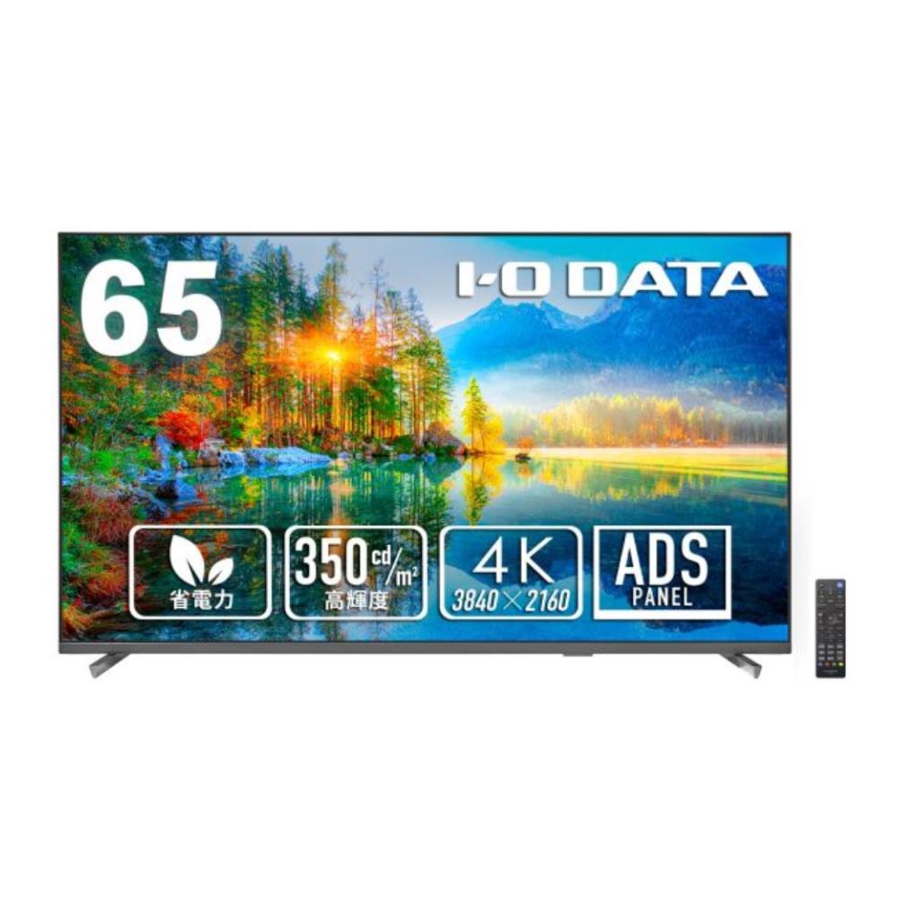 楽天市場】シャープ SHARP 55型4Kインフォメーションディスプレイ PN