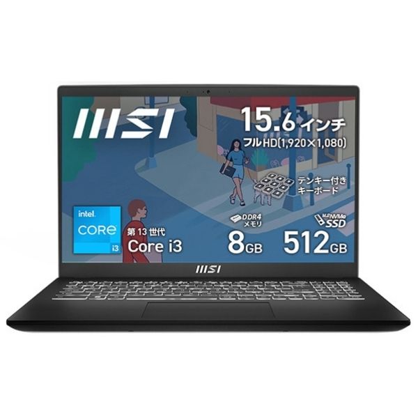 楽天市場】エムエスアイコンピュータジャパン MSI ノート