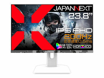 JAPANNEXT 液晶ディスプレイ JN-IPS238G200F-CAMO-W