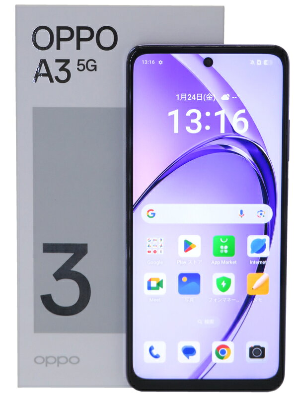 楽天市場】KDDI OPPO A5 5G OPG06 ホワイト | 価格比較 - 商品価格ナビ