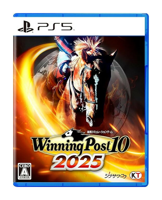 Winning Post 10 2025のパッケージ画像