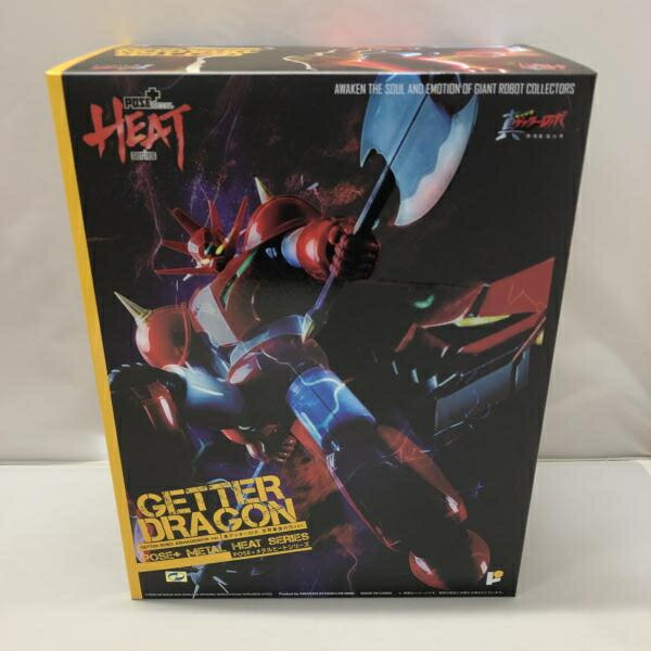 楽天市場】メディコム・トイ メディコム・トイ UDF 銀鈴 ジャイアント