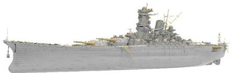 楽天市場】童友社 童友社 1/250 空母信濃 | 価格比較 - 商品価格ナビ