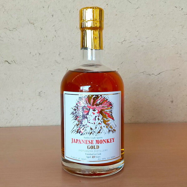 【訳あり】サントリー 響 ゴールドラベル ギフト限定品 SHT01 SUNTORY サントリー 響 ゴールドラベル ギフト限定品 SHT01