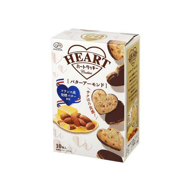 不二家 ハートクッキー バターアーモンド 10枚
