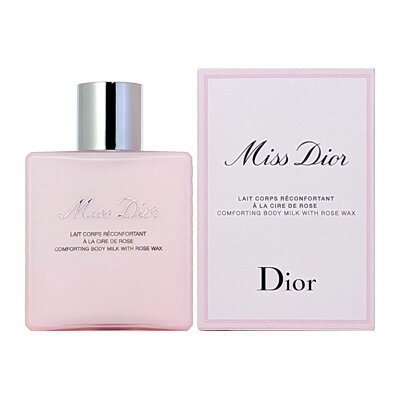 Christian Dior ディオール ボディ クリーム 150mL コスメ