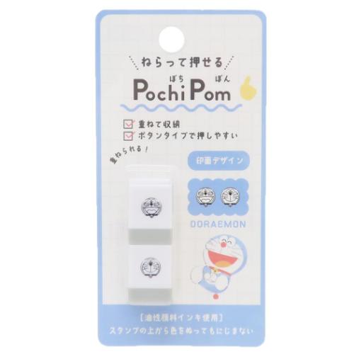 専用ページ 楽天市場】カミオジャパン カミオ ポチポン ドラえもん 224074 | 価格