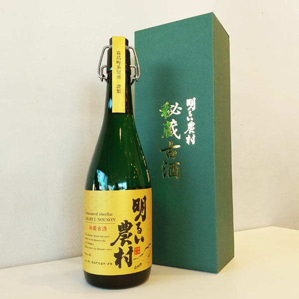 楽天市場】moriizou-syuzou 森伊蔵酒造 森伊蔵 本格焼酎 25度 | 価格