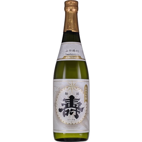 Iwaki Kotobuki 画像 2