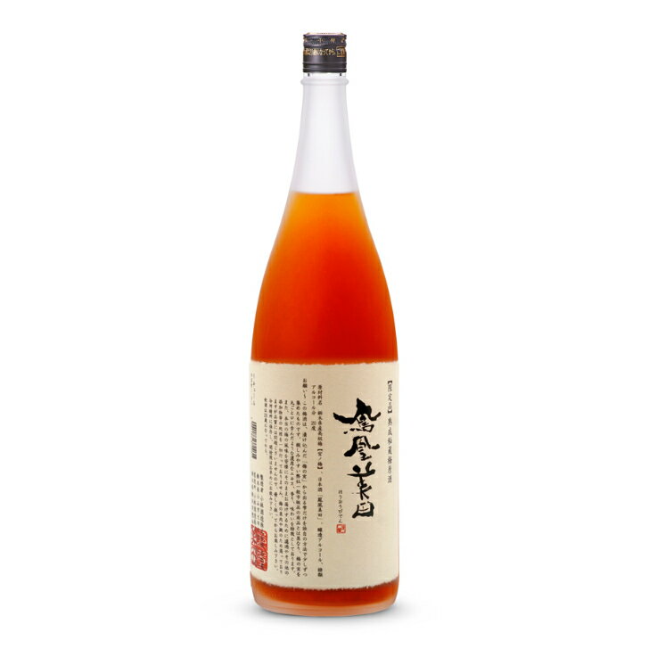 小林酒造 鳳凰美田 熟成秘蔵梅原酒 1800ml 梅酒