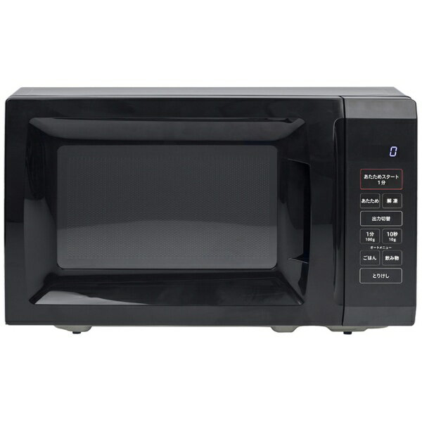 楽天市場】小泉成器 KOIZUMI 電子レンジ エディオンオリジナル N