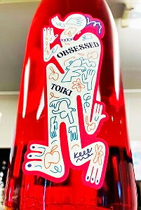 クラフトピーチジン OBSESSED 吐息 1800ml
