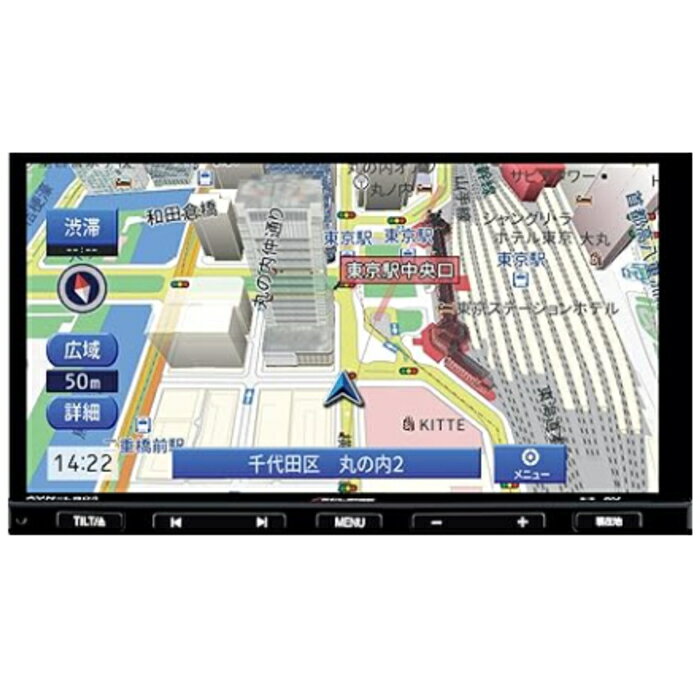 楽天市場】パナソニックオペレーショナルエクセレンス Panasonic