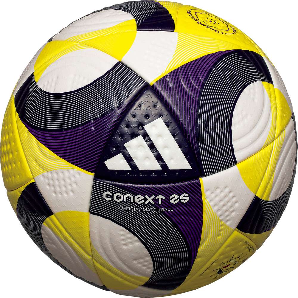 楽天市場】モルテン アディダス ADIDAS キャプテン翼