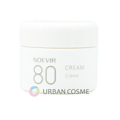 ノエビア BIOSIGN BLANC BEAUTÉ 40g スキンケア・基礎化粧品 ノエビア