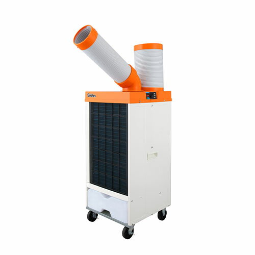 楽天市場】日動工業 NICHIDO SPCN-032 ポータブルスポットクーラー