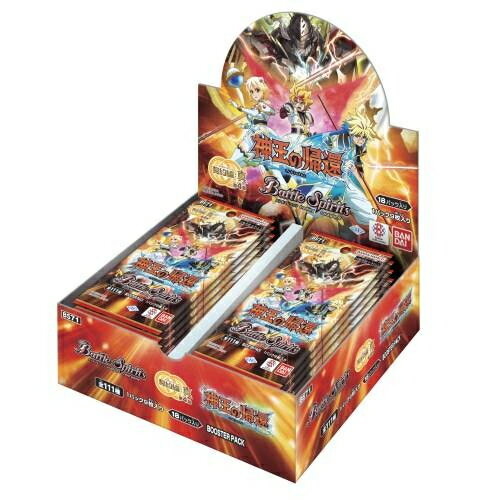 楽天市場】コナミデジタルエンタテインメント 遊戯王OCG