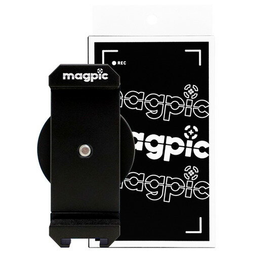 Boldies magpic マグピク ブラック MAGPICBK