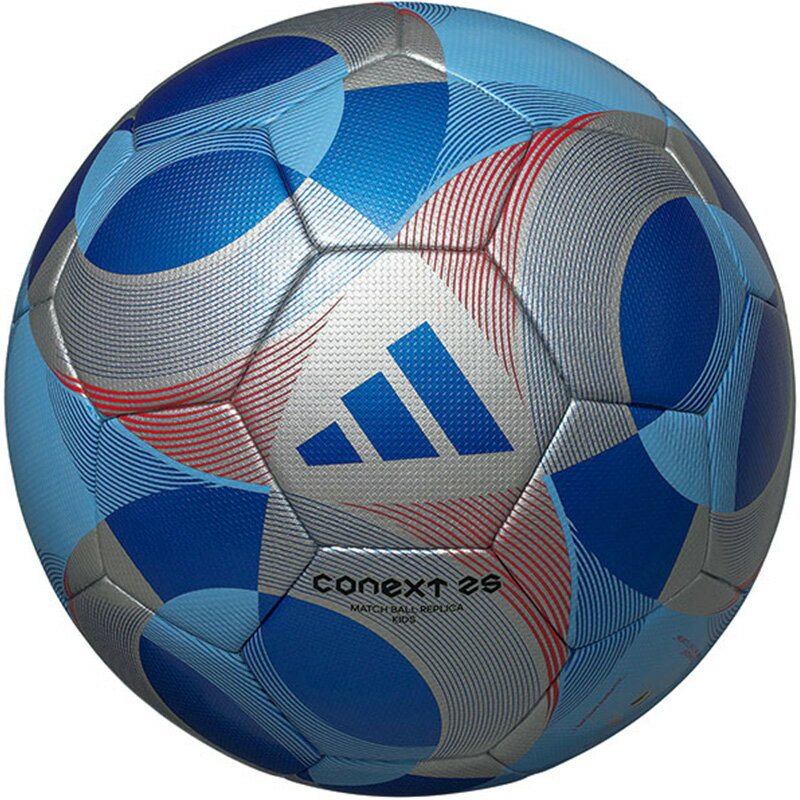 楽天市場】モルテン アディダス ADIDAS キャプテン翼コレクション