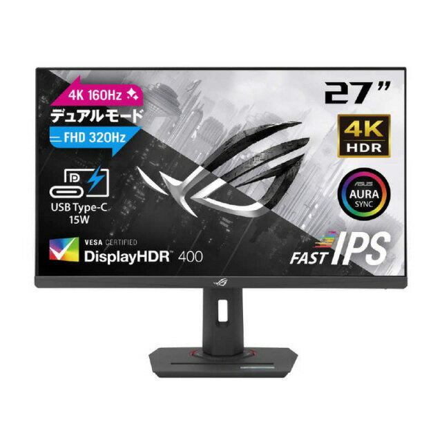 楽天市場】PHILIPS Q Line ディスプレイ 32BDL3550Q/11 | 価格