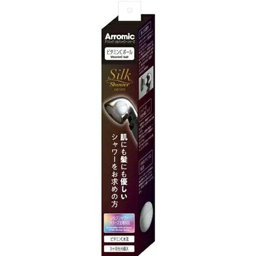 楽天市場】アラミック イオニックプラスビタミンCシャワー IVS-24N(1コ