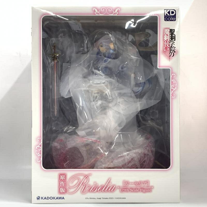 楽天市場】るろうに剣心 明治剣客浪漫譚 限定版 緋村剣心 セピアカラー